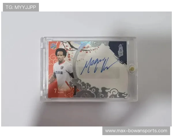 足球球星卡是否能作为收藏品出售其市场潜力与价值分析